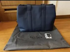 FUJITAKA ネイビー レザー ショルダーバッグのサムネイル