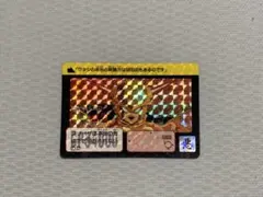 エラー】ドラゴンボール カードダス 1990年 184 ギニュー特戦隊 - メルカリ