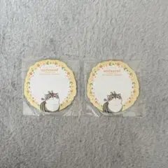 mofusand ノベルティ 付箋 2個セット