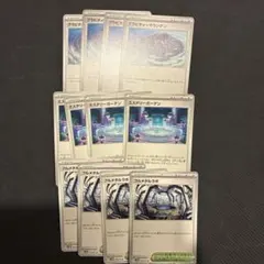 ポケモンカード スタジアム まとめ売り