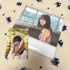 工藤美桜 サイン入りシリアルナンバー写真パネル Amazon.co.jp: 工藤美桜1st写真集 KIMINOMIO 直筆サイン入り 初版