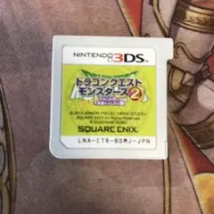 即購入OK様 リクエスト 4点 まとめ商品