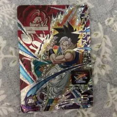 ドラゴンボールヒーローズ ゴテンクス UGM9-070 美品 - メルカリ