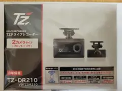 新品】TZ セーフティレーダー &ドラレコ2カメラセットTZ-SS400 - メルカリ