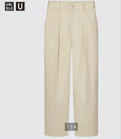 UNIQLO U ベイカーパンツ　チノパン　オフホワイト
