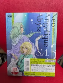 Item thumbnail for item 76232a76-e5a2-4c17-8740-3170bb6df8ad