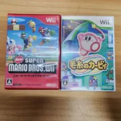 スーパーマリオブラザーズ wii 毛糸のカービィ 2本セット