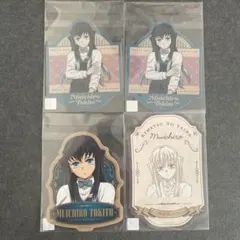 鬼滅の刃　モクテルバー　コレクションロト　時透無一郎　ステッカー