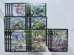 26EX1