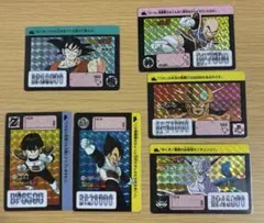 ドラゴンボール カードダス リメイク90 No.1 孫悟空 ドラゴンボール カードダス リメイク90 No.1 孫悟空 【公式通販】