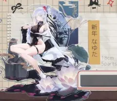 2025年最新】XIxeongの人気アイテム - メルカリ