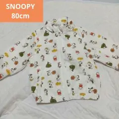 80cm　スヌーピー柄 アウター 　ウインドブレーカー
