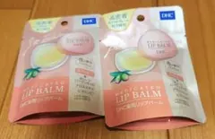 DHC メディケイテッドリップバーム 2個セット