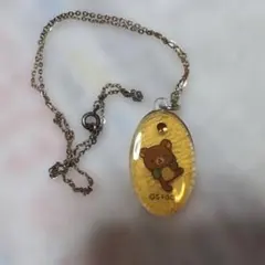 Item thumbnail for item 3b785fbb-1f9b-4d16-a336-17e3cdd219ba