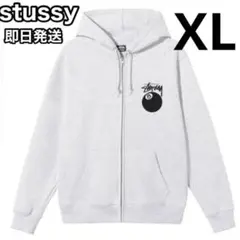 ステューシー 8BALL ジップ パーカー グレー スウェットパーカー XL
