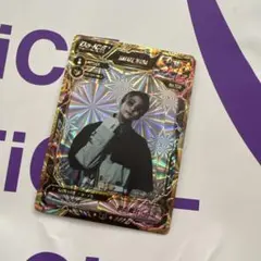 Da-iCE アンリミテッドトレーディングカード　和田颯