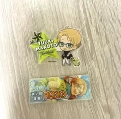 あんスタ 遊木真 バッチセット 2点