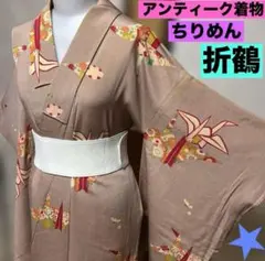 Item thumbnail for item 86342e2f-6d1d-4d7f-8ade-a47327b18482