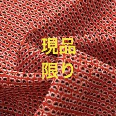 絞り はぎれ 455 古布 アンティーク 着物 生地　布　ハギレ 絹　布地 古裂