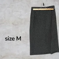 タイトスカート　花柄　白黒　ロングスカート　ストレート　総柄　古着