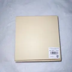 キヨ キヨ15周年 キヨくじ B賞 キヨ猫プレート クリーム