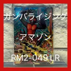 Item thumbnail for item b8cbce78-d9ba-4f3f-b5bf-fa83e8a519c9