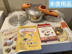 12800新品未使用！マジック クッキング 松居一代 プロデュース 圧力鍋