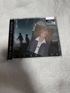 真夏ノ花火 岩城星那 フォトカ付 あと3枚