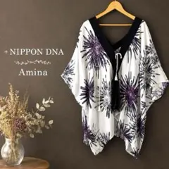 R美品　大きいサイズ　Amina + NIPPON DNA カヤ　羽織りのサムネイル