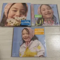 北山宏光 ULTRA CD 3形態セット