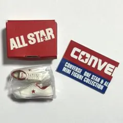 コンバース ミニフィギュアコレクション