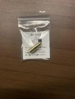 2026年最新】野原工芸 固定式口金 ゴールドの人気アイテム - メルカリ