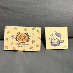 ちいかわベーカリー　1周年ステッカー　トレーディングカード