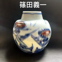 2026年最新】白磁壺の人気アイテム - メルカリ