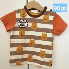 ariemon様 リクエスト 2点 まとめ商品