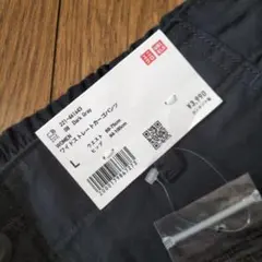 ユニクロ＊ワイドストレートカーゴパンツ Lサイズ　 ブラック　タグ付き新品未使用