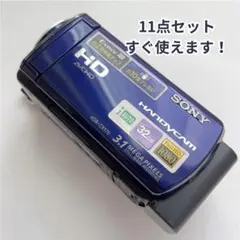 2026年最新】sony hdr-cx470の人気アイテム - メルカリ