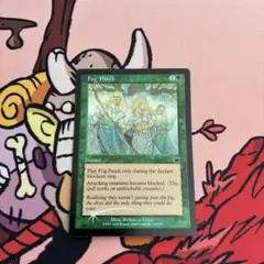 け*ん様 真夜中の空、殉至 non foil 1枚 英語 MTG - メルカリ