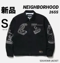 2026年最新】NEIGHBORHOOD メンズ スカジャンの人気アイテム - メルカリ