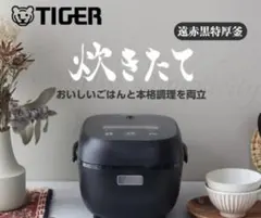 Item thumbnail for item e8eddc7c-70e5-4ac3-bd03-a4358567ec5a