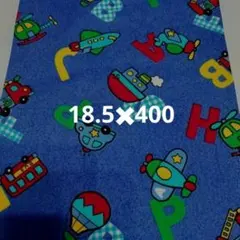 スージーQ様 リクエスト 4点 まとめ商品