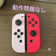 ニンテンドー Switch ジョイコン パステルパープル/ネオンピンク