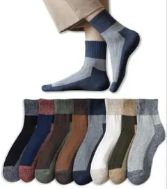 匿名配送✨靴下 メンズ スポーツ ソックス 防寒 消臭 8足セット綿極厚裏パイル