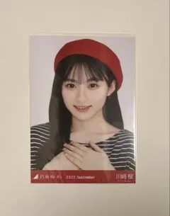 乃木坂46　川﨑桜　乃木コレ 40th制服　生写真　SR 川﨑桜 ノーマルコンプ 乃木コレランダム生写真5枚セット/40th制服