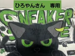 Item thumbnail for item be4239b0-b89f-47ea-9f87-0f2464e4cb02