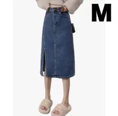 スカート ロング デニム 膝下丈 ミモレ丈 ストレッチ ポケット付き ボタン M