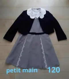 フォーマルドレスとジャケットセット(ブラウス付き)