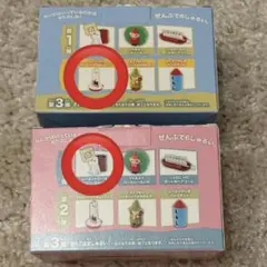 Item thumbnail for item 7b49786b-73d2-4b1d-b002-0bf5759250d8