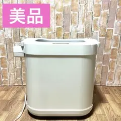 2026年最新】fujika smartyの人気アイテム - メルカリ