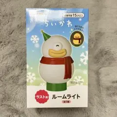 ちいかわ一番くじ ラストワン賞ルームライト